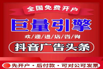 深入解析sem代运营推广公司的成功策略及效果